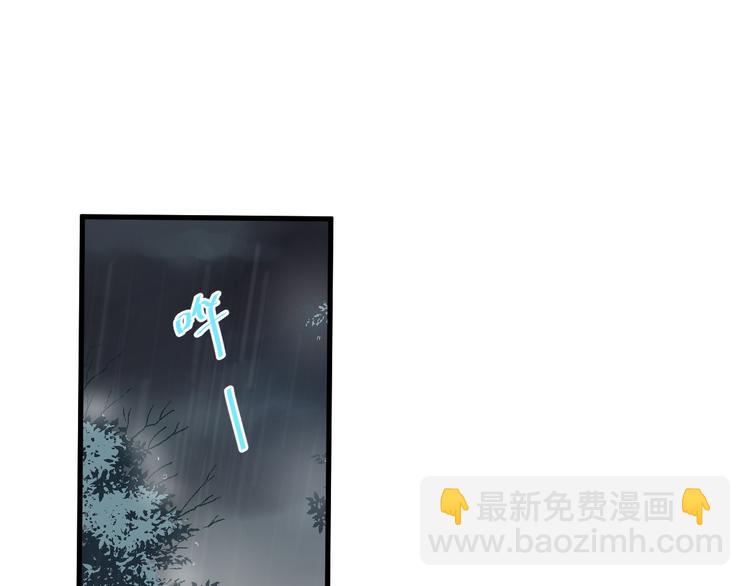 第52话 重归于好(1/2)-第52话