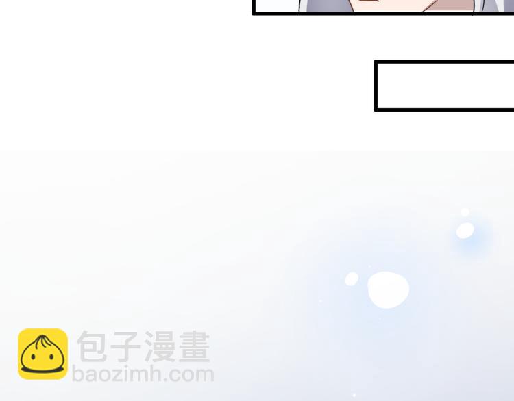 第54话 我不许你去(1/3)-第54话