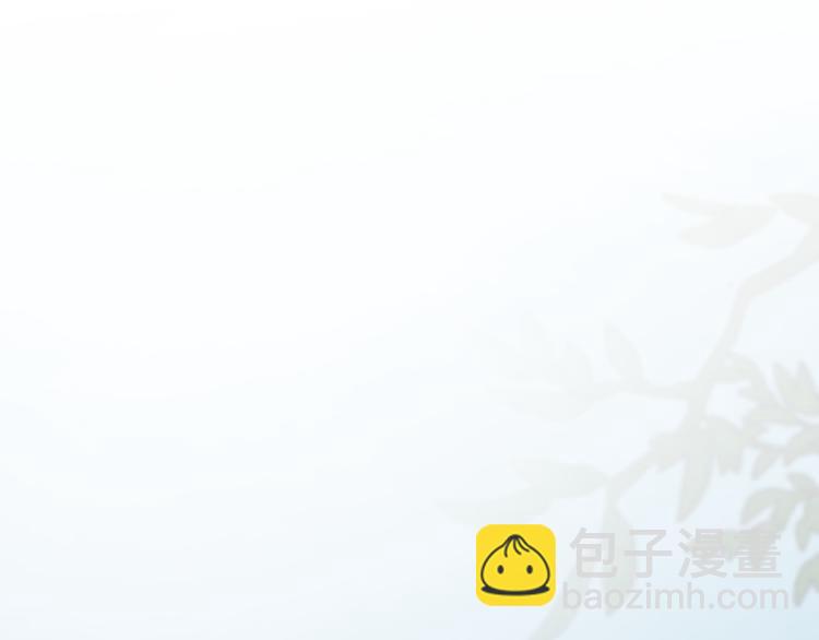 第54话 我不许你去(1/3)-第54话