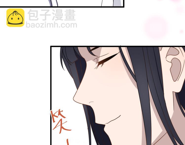第56话 逗你开心(1/2)-第56话