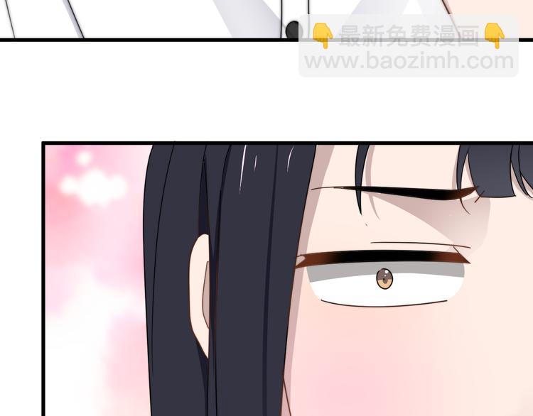 第56话 逗你开心(1/2)-第56话