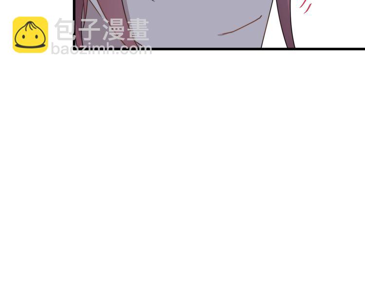 第58话 吃醋(1/3)-第58话