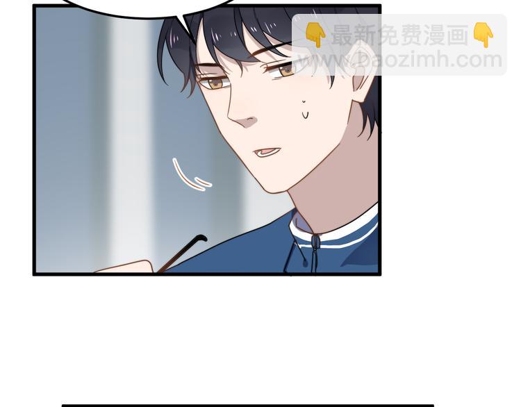 第60话 究竟是谁在追我(1/3)-第60话