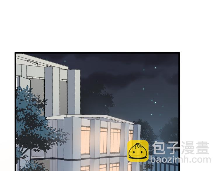第60话 究竟是谁在追我(1/3)-第60话