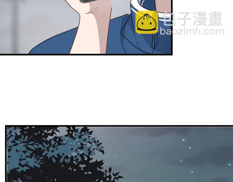 第60话 究竟是谁在追我(1/3)-第60话