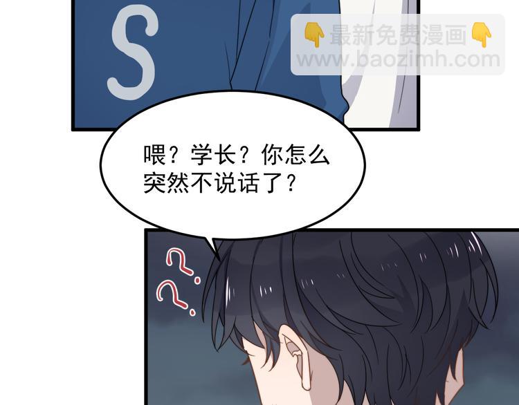 第60话 究竟是谁在追我(1/3)-第60话
