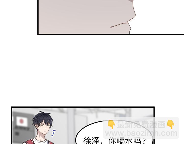 第64话 爱心电话(1/3)-第64话