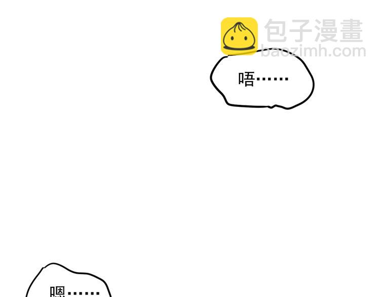 第64话 爱心电话(1/3)-第64话