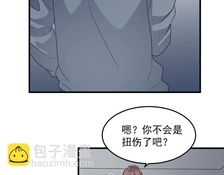 第64话 爱心电话(1/3)-第64话