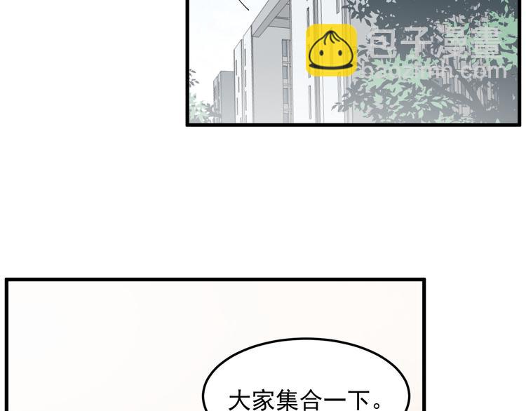 第64话 爱心电话(1/3)-第64话