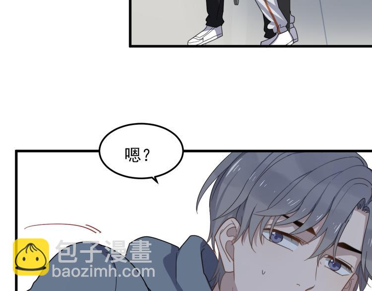 第64话 爱心电话(1/3)-第64话