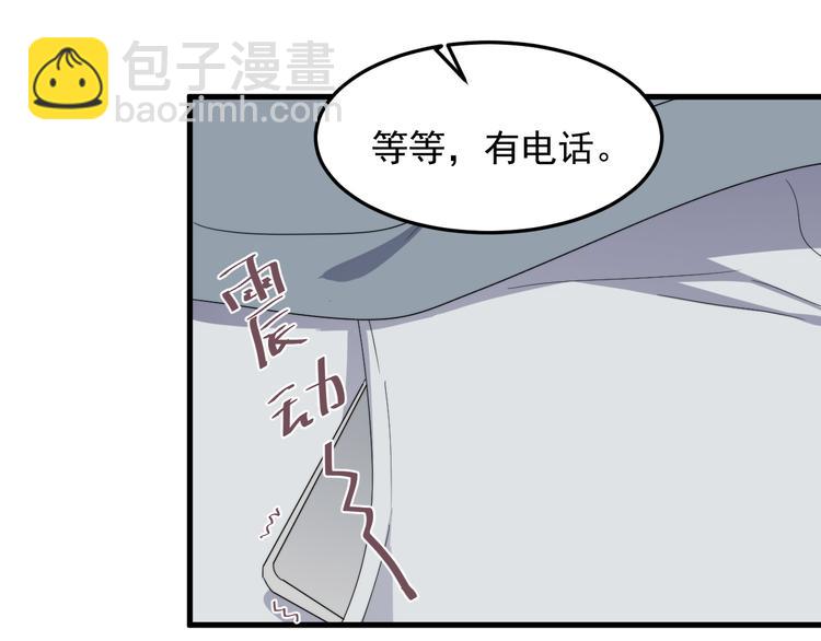 第64话 爱心电话(1/3)-第64话