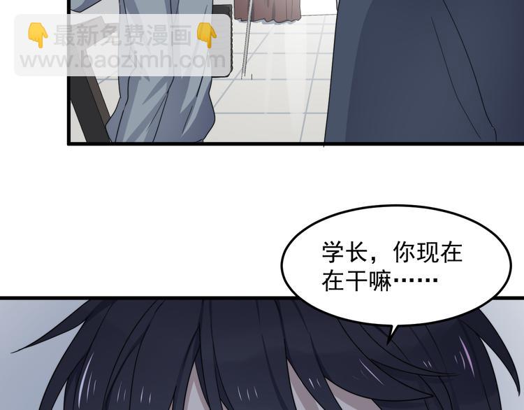 第64话 爱心电话(1/3)-第64话