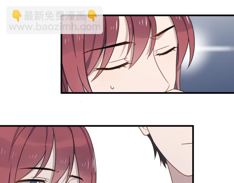第66话 陆鹏加入球队了(1/2)-第66话