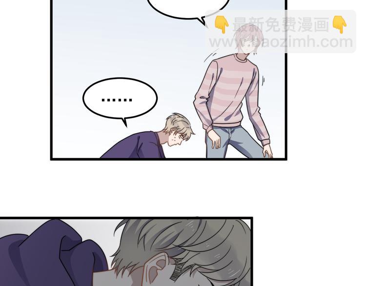 第66话 陆鹏加入球队了(1/2)-第66话