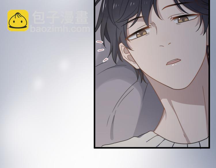 第69话 和别人看电影？(1/3)-第70话