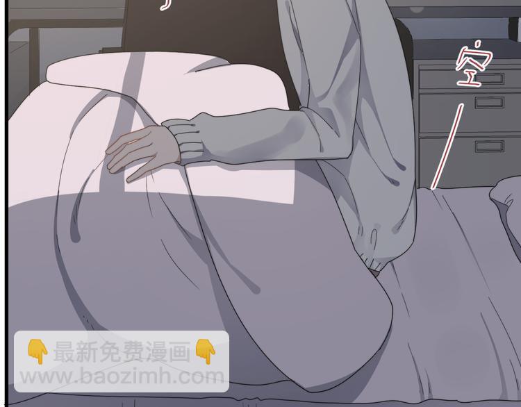 第69话 和别人看电影？(1/3)-第70话