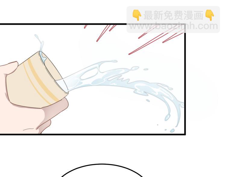 第69话 和别人看电影？(1/3)-第70话