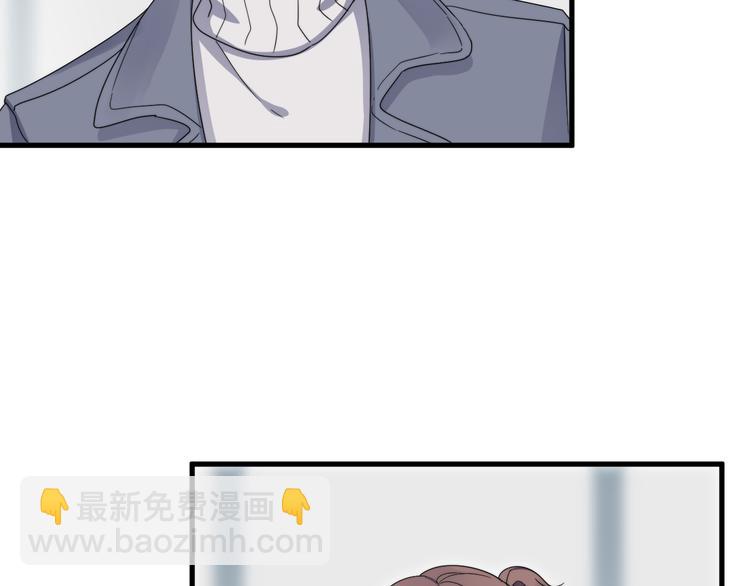 第69话 和别人看电影？(1/3)-第70话