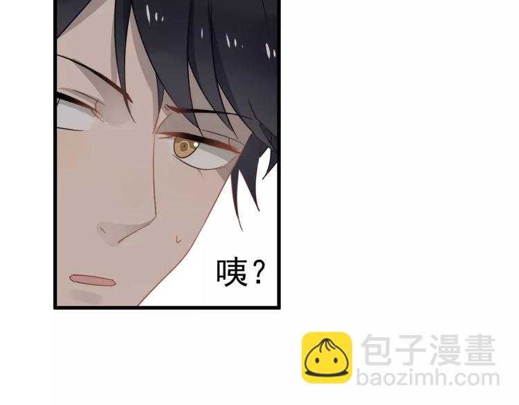 第8话  距离(1/2)-第8话
