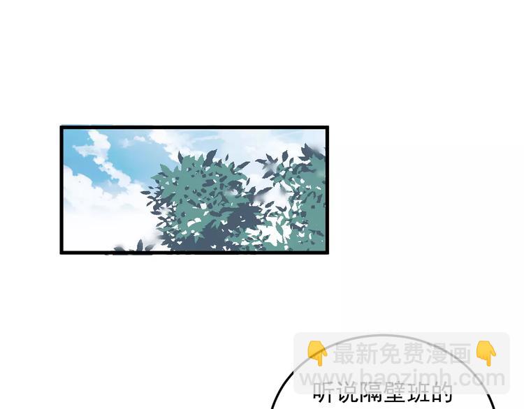 第8话  距离(1/2)-第8话