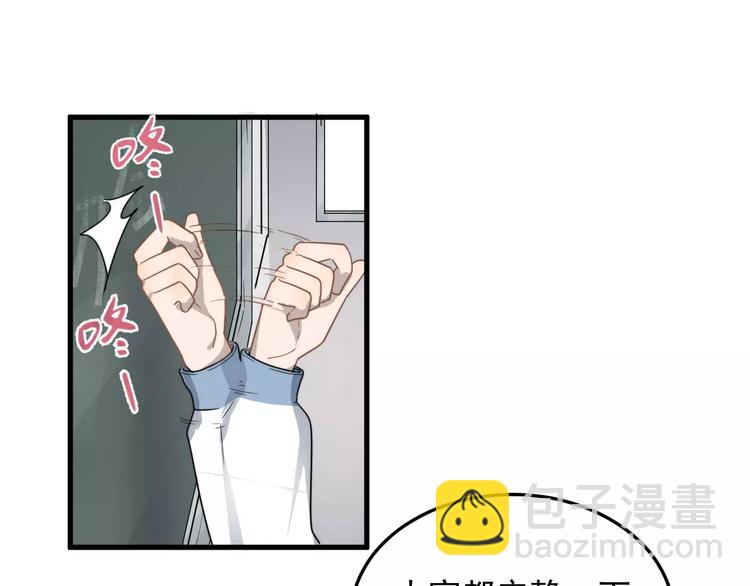 第8话  距离(1/2)-第8话