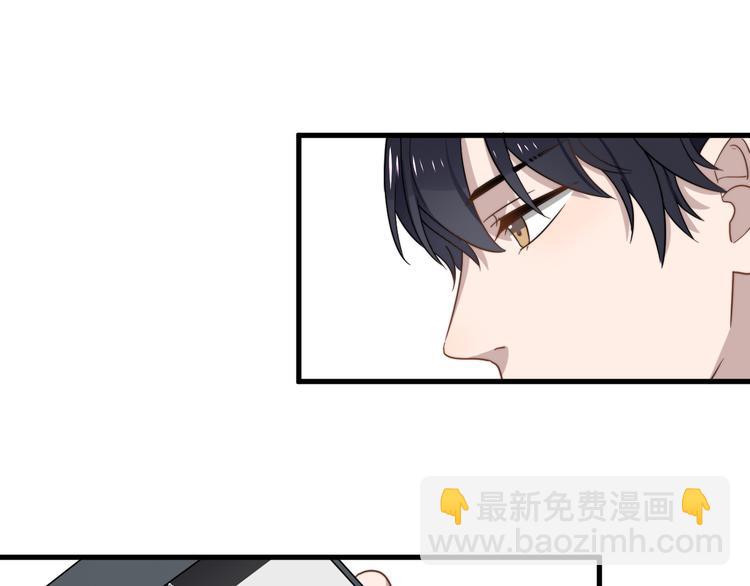 第70话 情敌？(1/2)-第72话
