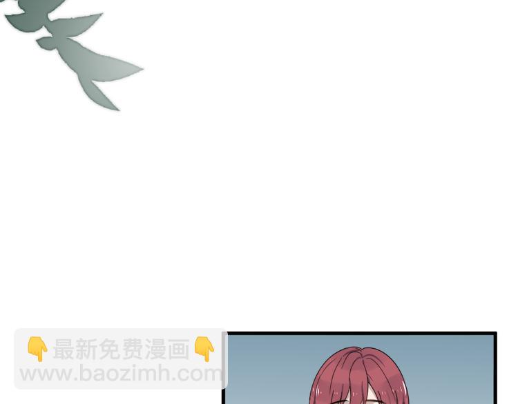第70话 情敌？(1/2)-第72话