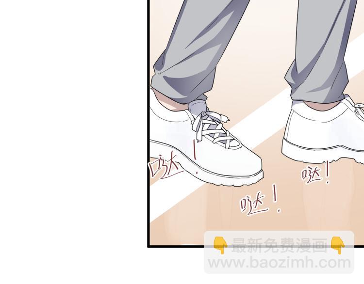 第74话 误会开始(1/2)-第76话