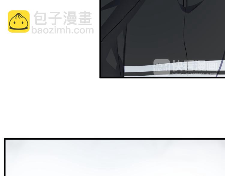 第74话 误会开始(1/2)-第76话