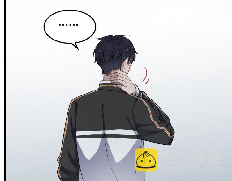 第74话 误会开始(1/2)-第76话