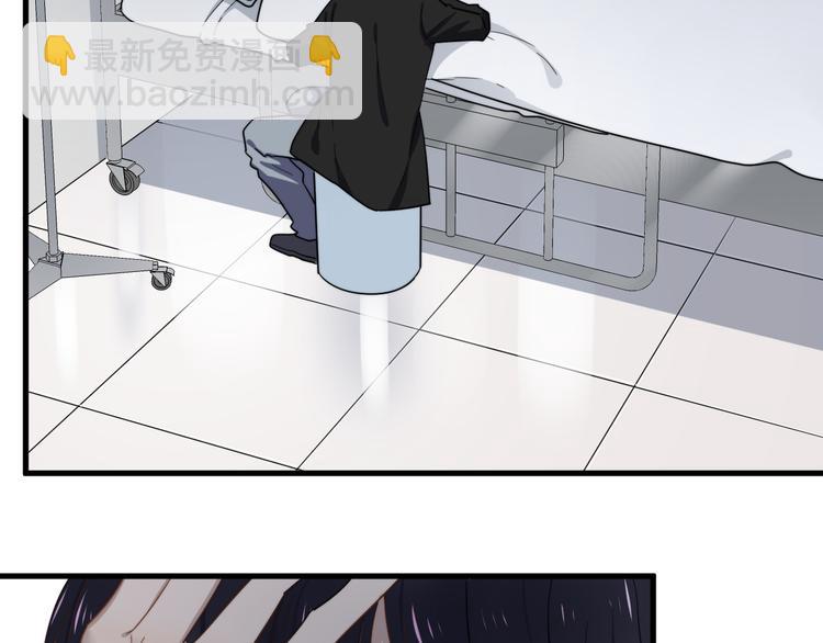 第76话 担心的学长(1/2)-第78话