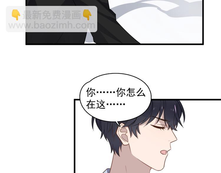 第76话 担心的学长(1/2)-第78话