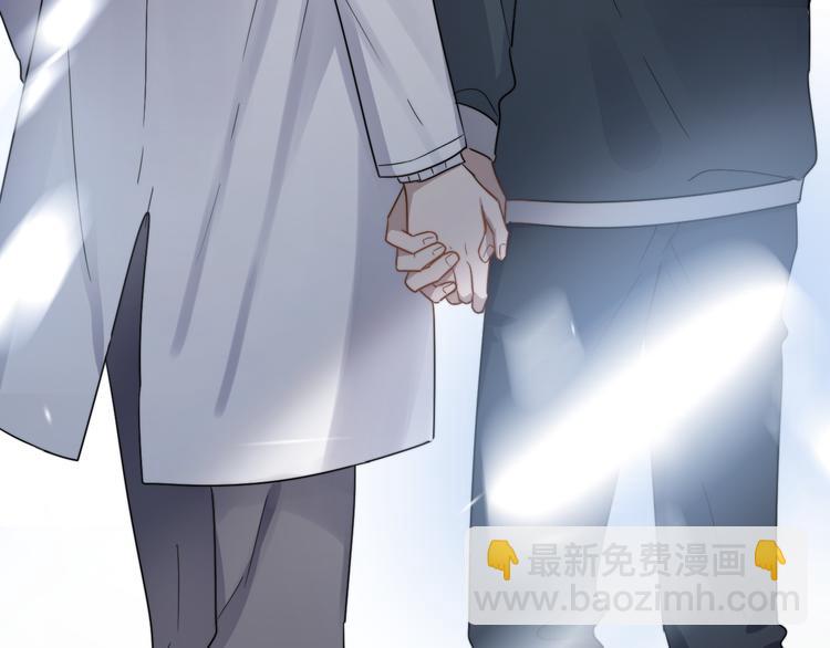 第79话 我们的关系(1/2)-第82话