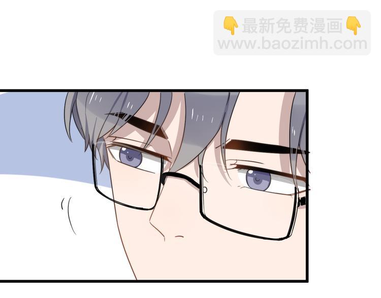 第79话 我们的关系(1/2)-第82话