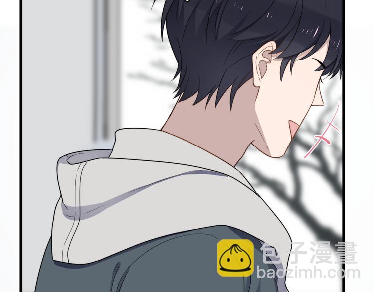 第79话 我们的关系(1/2)-第82话