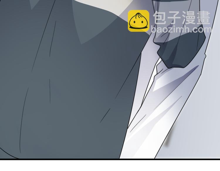 第79话 我们的关系(1/2)-第82话