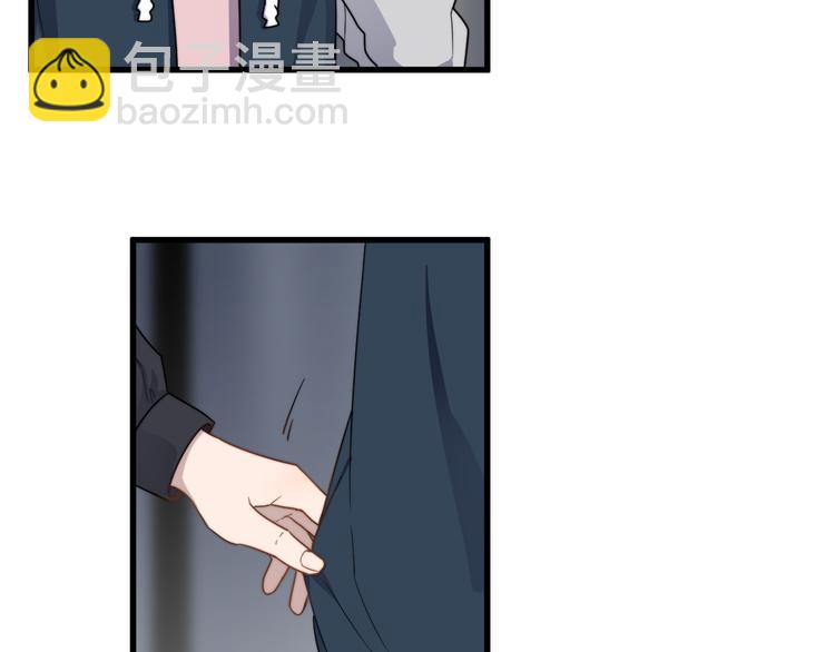 第83话 被误会？！(1/2)-第86话