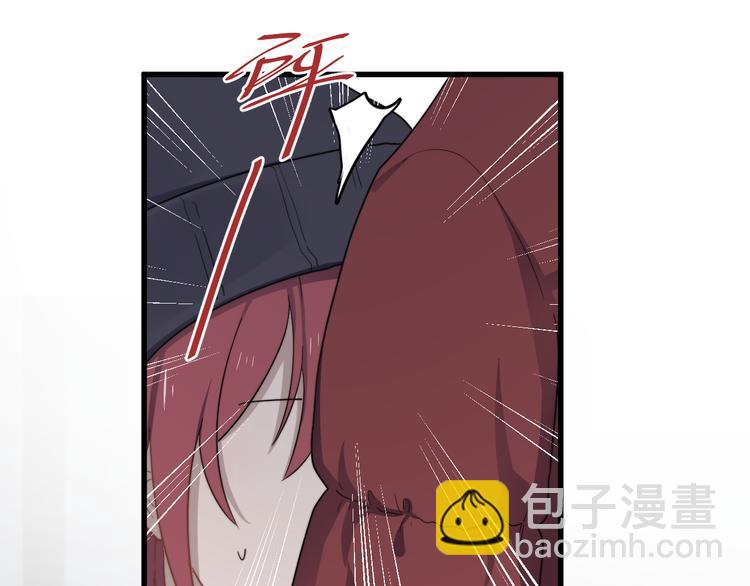 第83话 被误会？！(1/2)-第86话