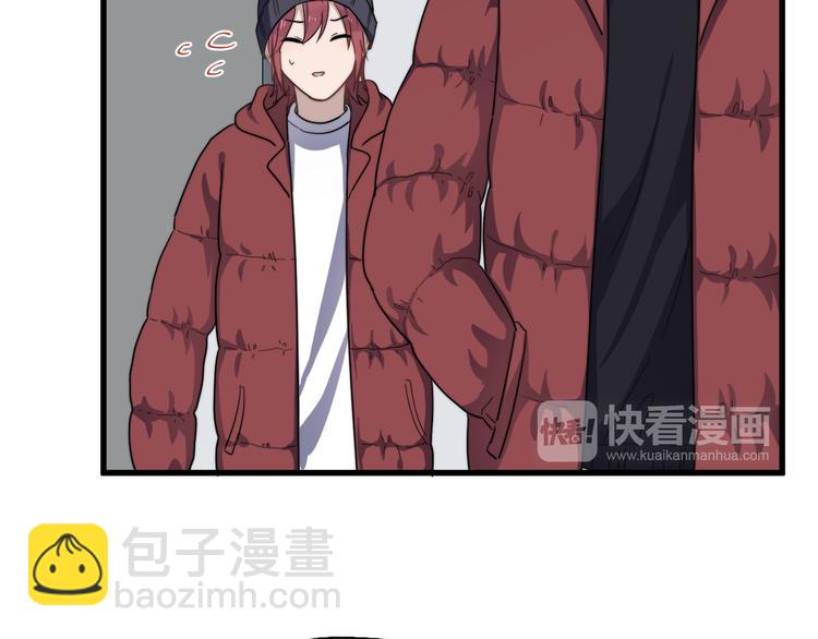 第83话 被误会？！(1/2)-第86话