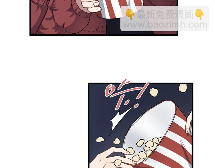 第85话 弥天大误会(1/2)-第88话