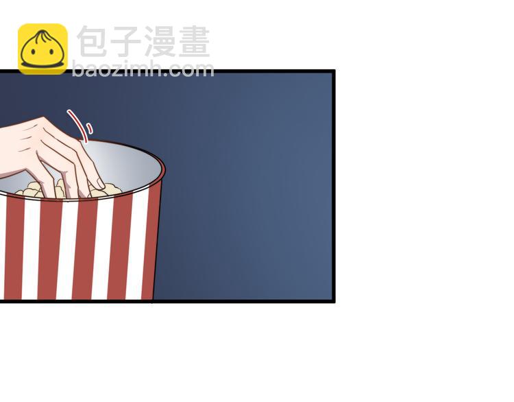 第85话 弥天大误会(1/2)-第88话