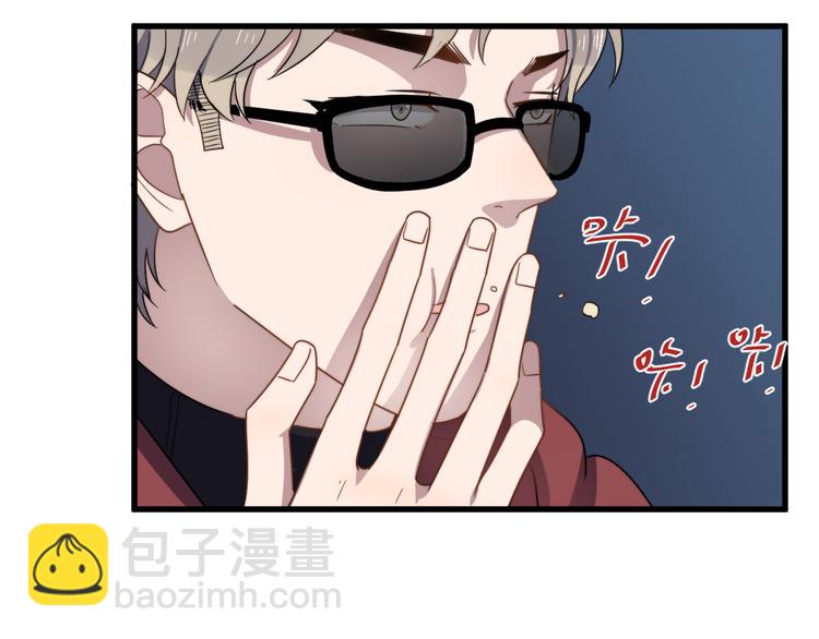 第85话 弥天大误会(1/2)-第88话