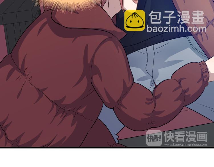 第85话 弥天大误会(1/2)-第88话