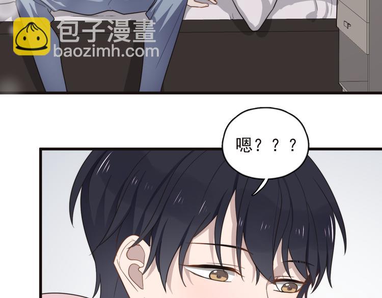 第87话 谢谢你，出现在我身边(1/3)-第90话