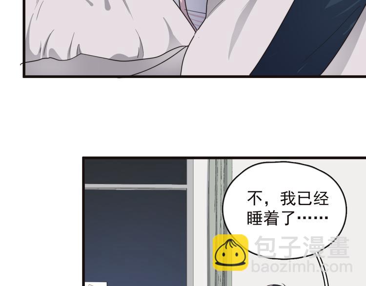 第87话 谢谢你，出现在我身边(1/3)-第90话
