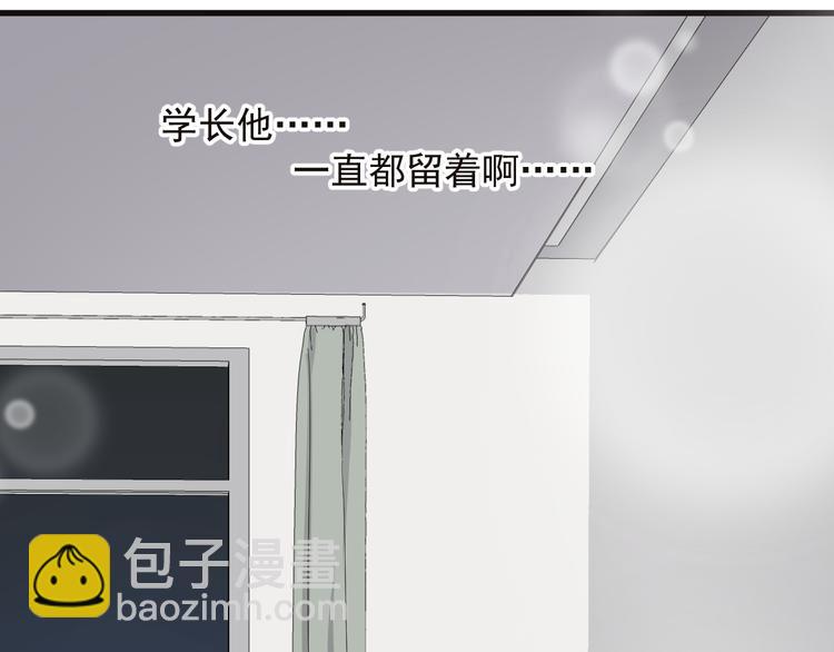 第87话 谢谢你，出现在我身边(1/3)-第90话