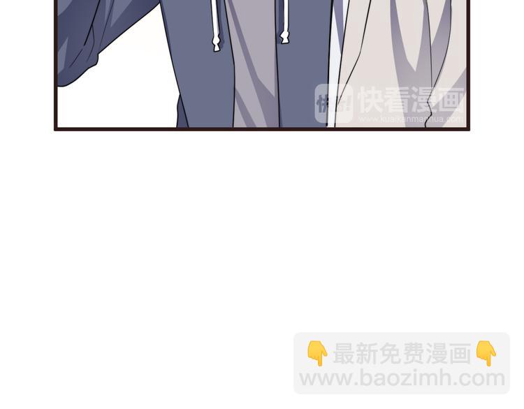 第89话 想吃我也可以哦(1/2)-第92话