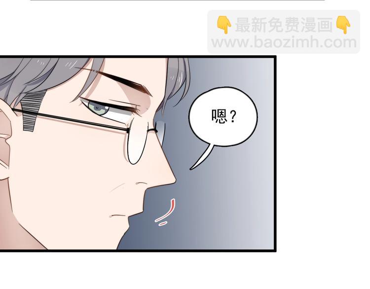 第91话 父亲的秘密(1/3)-第94话