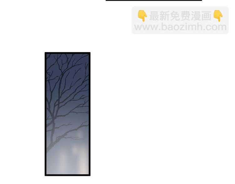 第91话 父亲的秘密(1/3)-第94话